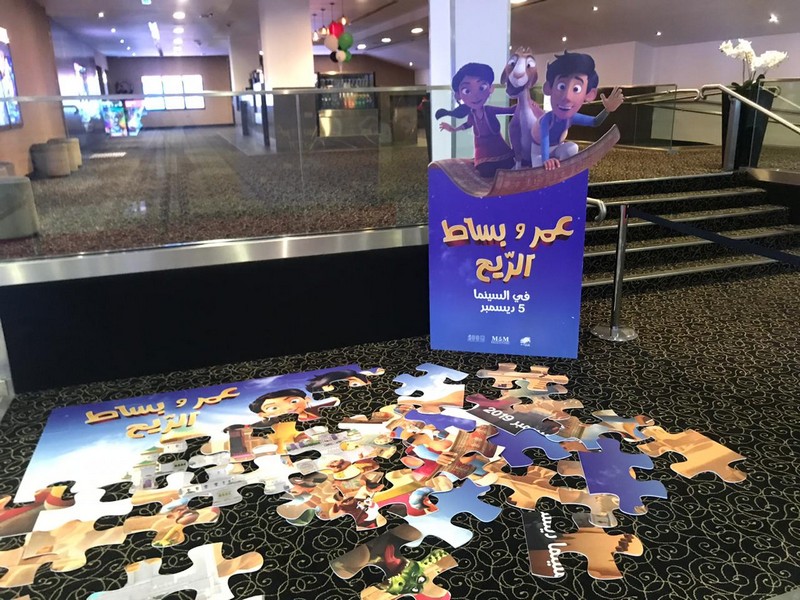 Omar and The Flying Carpet at Vox Cinemas, City Center, Mirdif